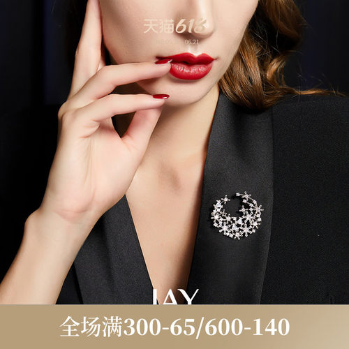 JAY高档设计感胸针别针