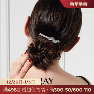 JAY植物系列银色发夹发夹女2025新款 高端发卡一字夹侧边发饰夹子