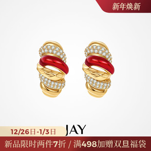 JAY金色螺纹耳环2025新款 高级红色喜庆耳环过年耳钉新年礼物 爆款
