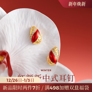 JAY鸿运系列红色耳环高级感轻奢过年喜庆耳饰春节耳钉新年礼物