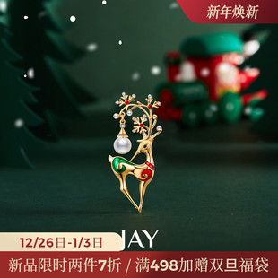 JAY圣诞彩麋鹿胸针配大衣配饰西装 饰 别针胸花领针圣诞节礼物装