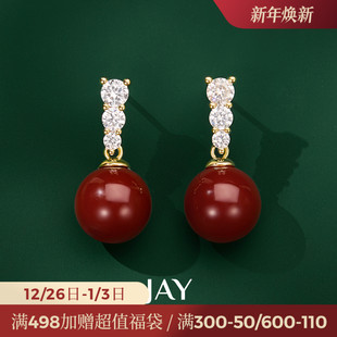 JAY安克拉红色耳环2025新款 高级感复古耳钉气质新年耳饰秋冬 爆款