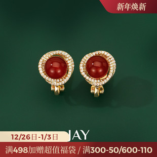 JAY复古红玛瑙耳夹红色耳环无耳洞耳饰女耳钉高级耳坠新年礼物