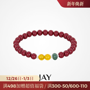 JAY国风再造朱砂手链女2025年新款 红色手串手饰首饰新年礼物 中式