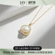 JAY气质天然珍珠项链母亲节礼物送妈妈轻奢小众吊坠生日礼物