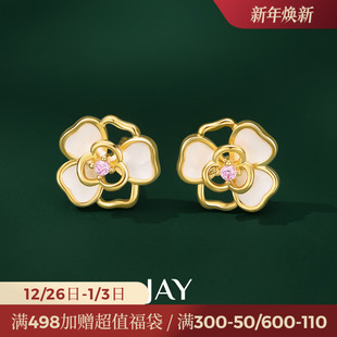 JAY花间精致小耳钉女小众设计感花朵耳环2025新款 高级感耳饰夏天
