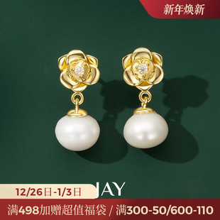 JAY金色花园珍珠耳环2024新款 复古花朵耳环女高级感气质耳坠