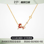 JAY丙午小马项链轻奢小众红色吊坠925银锁骨链马年生日本命年礼物