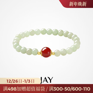 JAY点绛串珠手串女款 高级感手链轻奢小众精致手饰首饰生日礼物