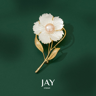 胸针设计感小众别针高端胸花衣服配饰商务生日礼物 JAY木槿花西装