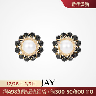 JAY辉夜系列法式 女士高级感耳饰小众 复古耳钉珍珠耳环2025新款