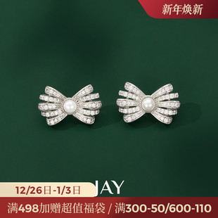 JAY冷淡风蝴蝶结耳钉女设计感小众独特新款 耳环轻奢高级感耳饰