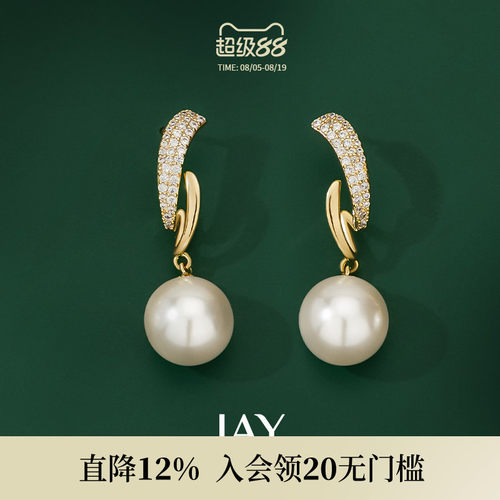 JAY优雅珍珠耳环方圆脸节日礼物