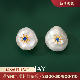 JAY巴洛克珍珠耳钉2024新款 耳环高级感 独特耳饰女设计感小众新款