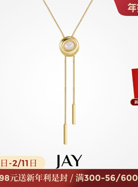 JAY流金新款珍珠毛衣链长款挂件