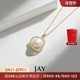JAY气质淡水珍珠项链轻奢小众吊坠女925银锁骨链新款 妈妈生日礼物