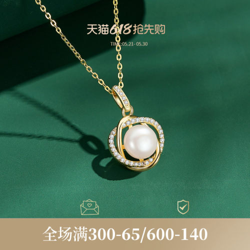 JAY天然珍珠项链925银吊坠高级感