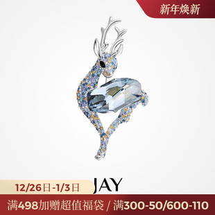 JAY优雅蓝麋鹿高档女奢华气质别针女配饰秋冬胸花商务生日礼物