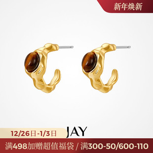 JAY复古虎眼石耳环轻奢高级感气质耳钉秋冬适合圆脸 耳饰新款