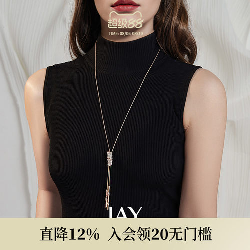 JAY大气毛衣链长款项链春夏配饰