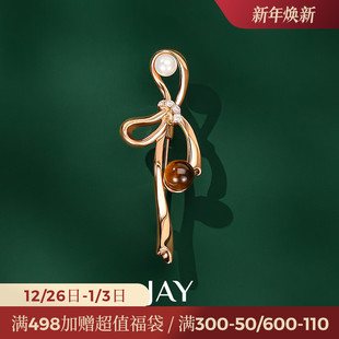 JAY焦糖系列丝带胸针高级感轻奢别针配饰西装 领针胸花生日礼物