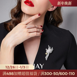 JAY原创石上鸟胸针高档女奢华气质胸花925银别针贵妇配饰生日礼物