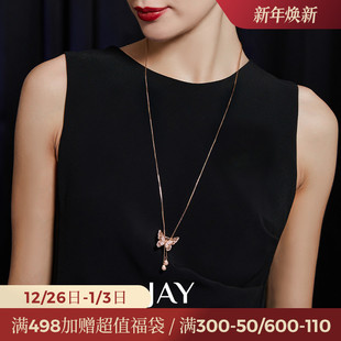 JAY鎏光蝴蝶秋冬毛衣链轻奢高级感毛衣项链长款 吊坠挂绳衣服挂件