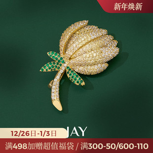 JAY奢华璀璨花朵胸针高端精致时尚 配饰大衣别针大胸花商务礼物