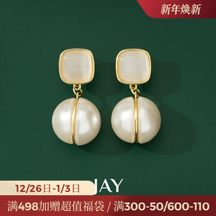 JAY露雪仿珍珠耳环女小众耳钉高级感925银针耳饰女圆脸显瘦耳坠