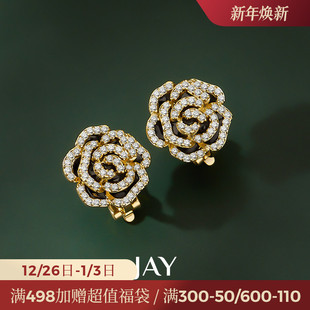 JAY山茶花耳夹耳环无耳洞耳钉女2025年新款 潮高级感耳骨夹耳饰