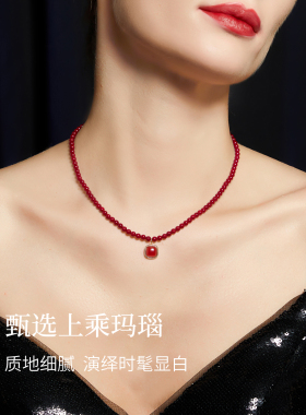 JAY复古毛衣项链女款红色玛瑙