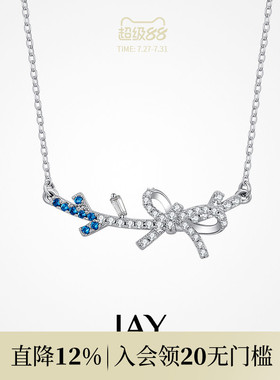 JAY冰晶丝带蝴蝶结项链银色颈链