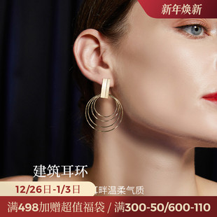 JAY原创系列金色耳环圈圈夸张耳饰女高级感小众耳坠艺术生耳钉