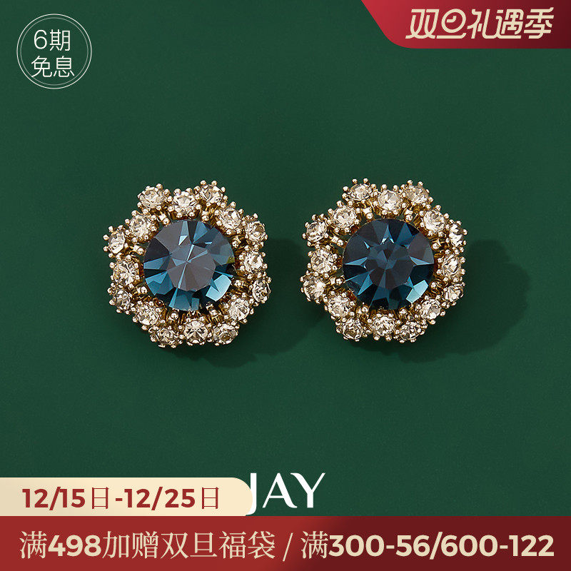 JAY��ɫ���Ŷ���Ů�¿�������ݶ��ظ۷�������������������� 174.24Ԫ