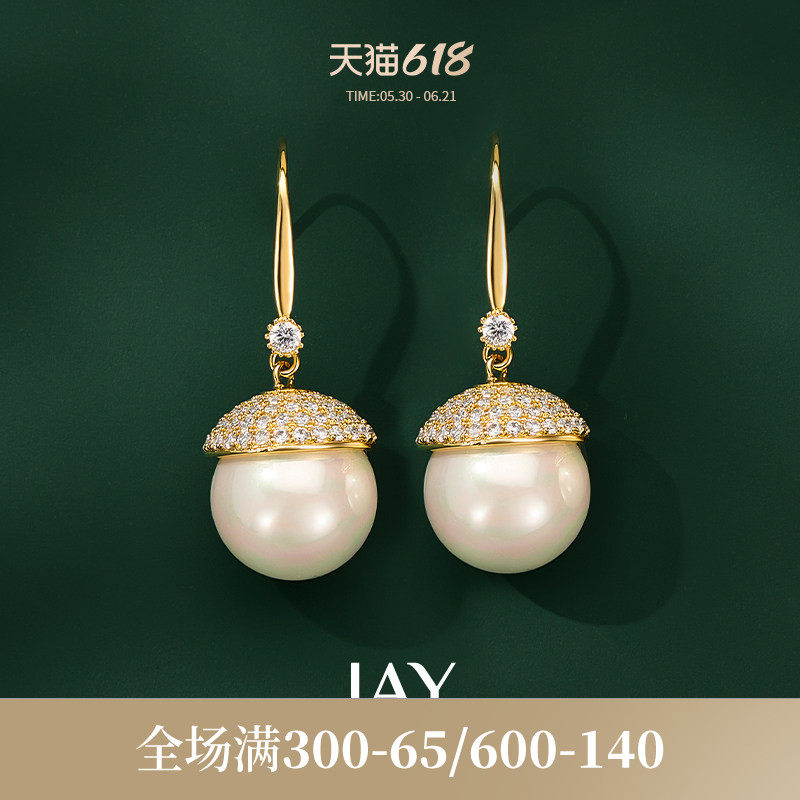 JAY水滴女士耳环2026新款高级感仿珍珠耳饰女高级感气质耳钩耳钉