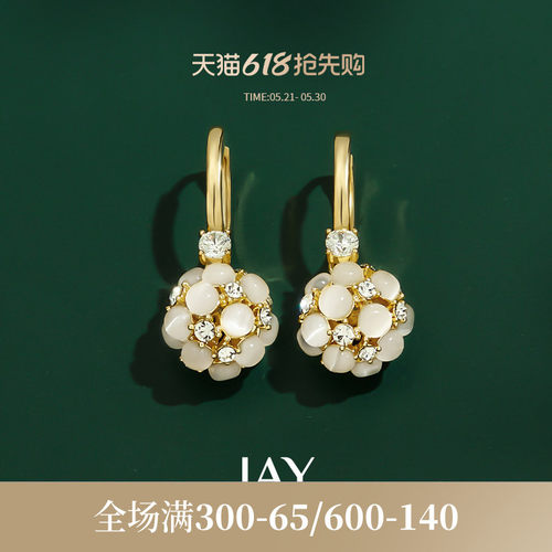 JAY猫眼石耳环高级感耳饰