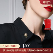 JAY向日葵领针饰品领子装 饰毛衣别针防走光胸针女衣服西装 配饰