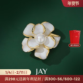JAY山茶花胸针高档女胸花领针精致小众别针固定衣服配饰生日礼物