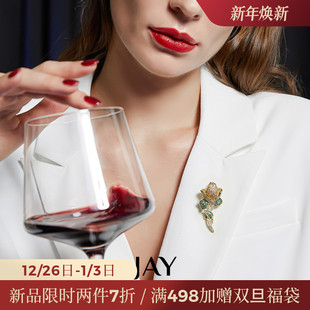 JAY小香风玫瑰花胸针女高档精致花朵胸花高级感别针配饰生日礼物
