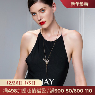 JAY蝴蝶秋冬毛衣链大气高档高级感高端毛衣项链衣服链子挂件配饰