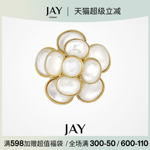 JAY镀14K金山茶花胸针高档女衣服胸花奢华别针贵妇配饰商务配饰