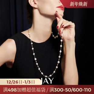 JAY秋冬珍珠毛衣链大气高档高级感大气毛衣项链长款 挂绳配饰女