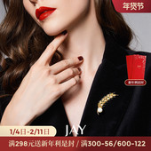 JAY璀璨金麦穗胸针高档女奢华气质别针秋冬大衣配饰领针胸花礼物