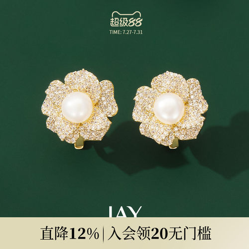 JAY珍珠花朵耳夹新款夹耳式耳饰