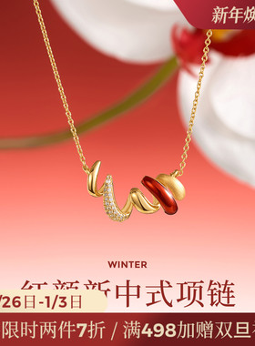 JAY红颜新中式925银项链新年礼物