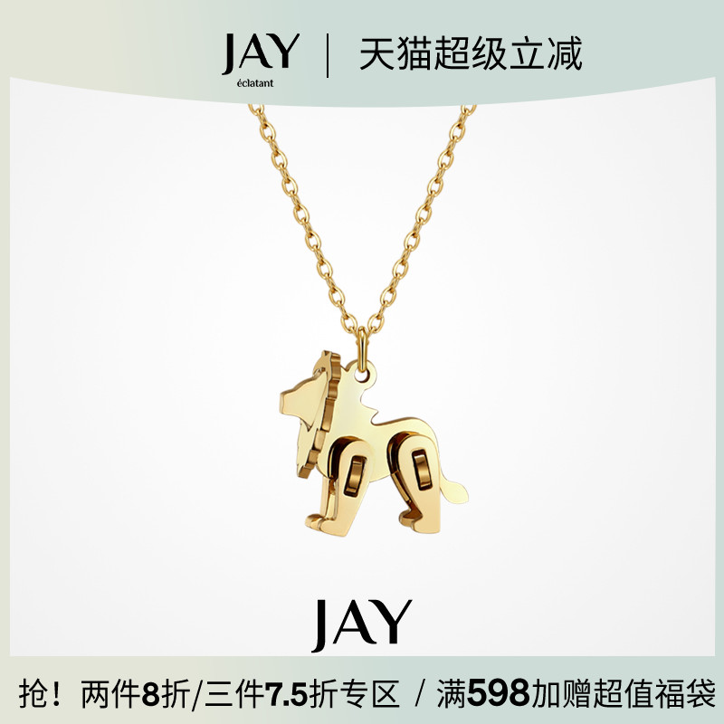 JAY金色小狮子项链轻奢小众夏天锁骨链女高级感吊坠2025新款颈