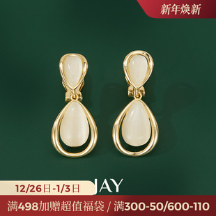 JAY耳骨夹耳夹无耳洞女轻奢高级感耳环2024年新款 潮仿猫眼石耳饰
