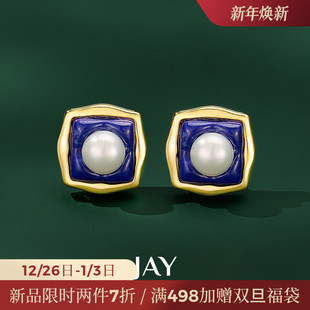JAY静谧蓝色耳钉2025新款 高级感复古耳环女925银耳饰冷淡风 爆款