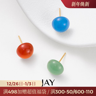 JAY小巧精致耳钉高级感红玛瑙耳环925银新中式 蓝玛瑙耳饰冷淡风
