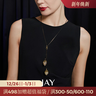 JAY自然系列毛衣链轻奢高级感秋冬毛衣项链长款 衣服挂饰 吊坠新款